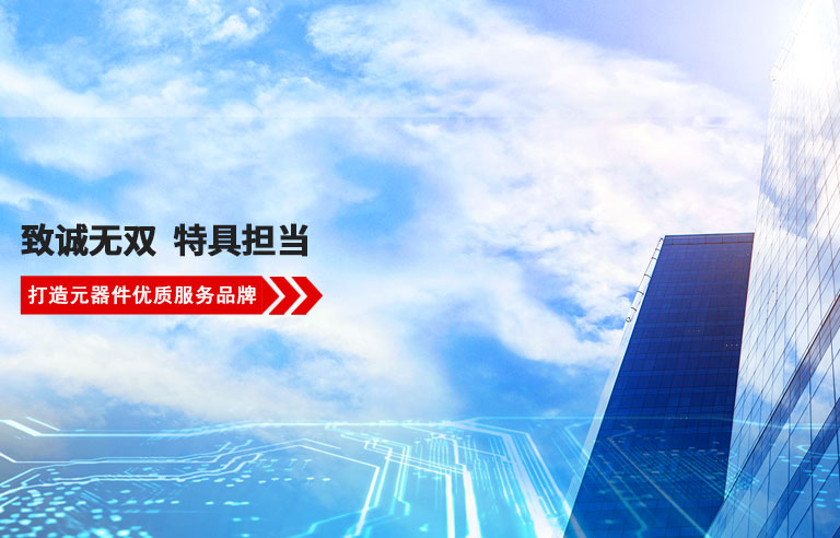 手机-banner1